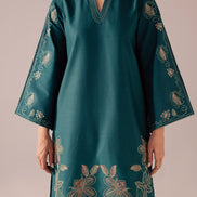 Emerald Whisper